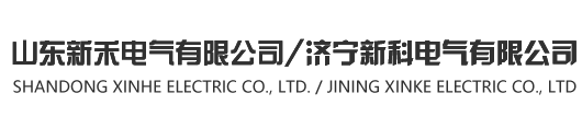 濟寧市坤銘金屬制品有限公司